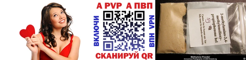 дарк нет какой сайт  Остров  Альфа ПВП Соль 