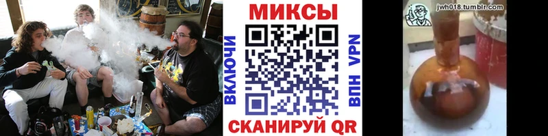 закладки  Остров  БУТИРАТ буратино 