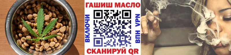 как найти закладки  Остров  Еда ТГК конопля 