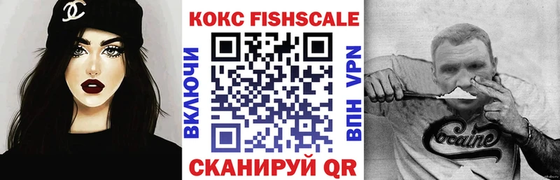 хочу   Остров  Кокаин Колумбийский 