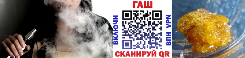 Гашиш Cannabis Остров