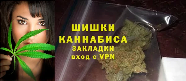мдма Переславль-Залесский