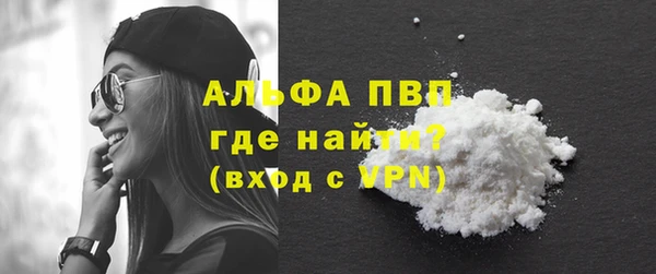 трава Козельск