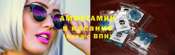 тгк Краснослободск