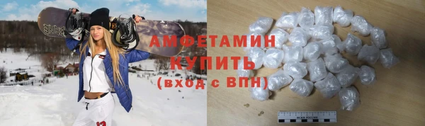 каннабис Каменногорск