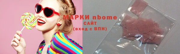 мдма Переславль-Залесский