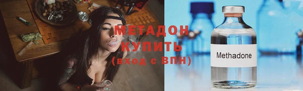 мескалин Козловка