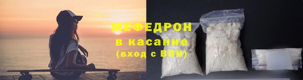Альфа ПВП Кодинск