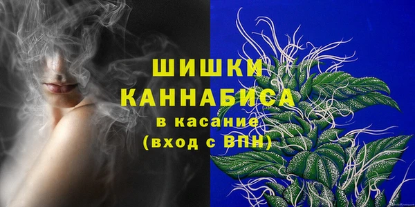 соль ск Красноперекопск