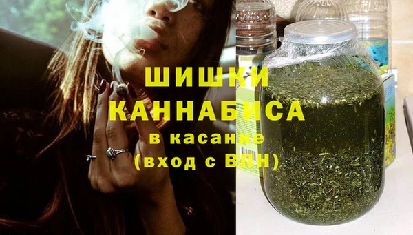 тгк Краснослободск