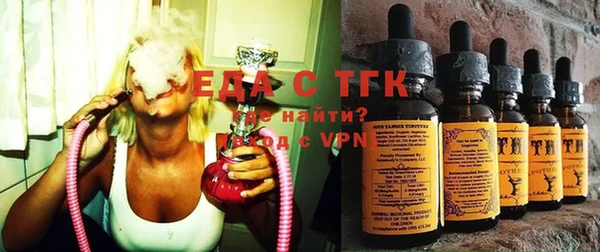 мдма Переславль-Залесский