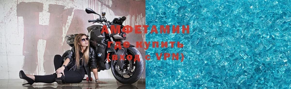 трава Кукмор