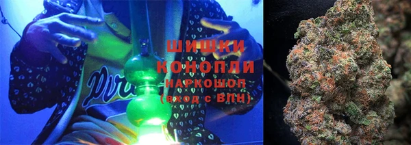 мескалин Козловка