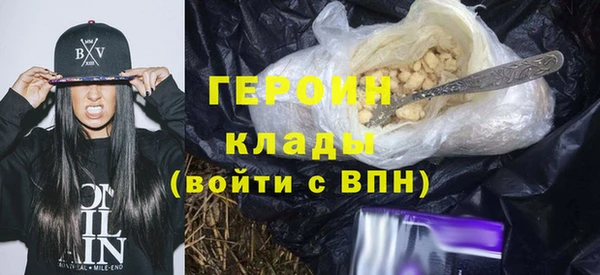 бошки Пестово