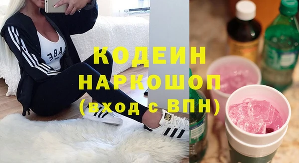 трава Кукмор