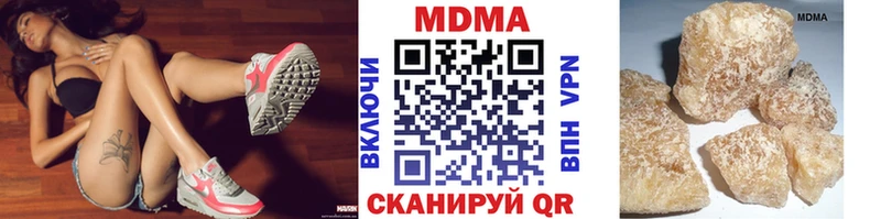 MDMA crystal Остров