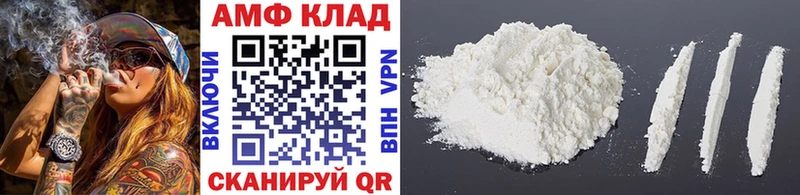 Метамфетамин Декстрометамфетамин 99.9% магазин продажи Остров