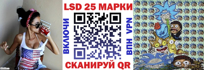 где найти наркотики  Остров  Марки 25I-NBOMe 1,5мг 